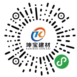 PVC防腐合成樹(shù)脂瓦廠家小程序
