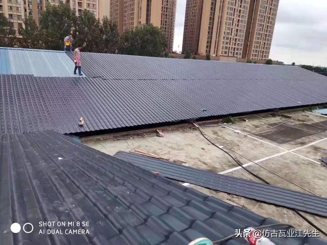 鐵瓦換成了樹(shù)脂瓦，龍泉驛區(qū)這些屋面有了大變樣！龍泉人的大機(jī)遇