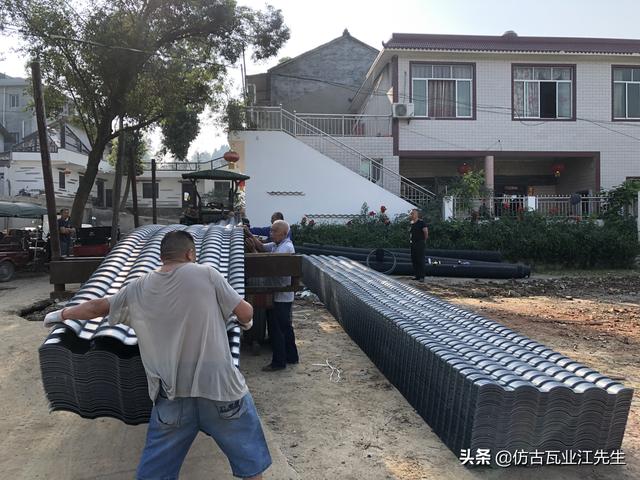 樹脂瓦小青瓦,農村老房子換瓦的***優選擇